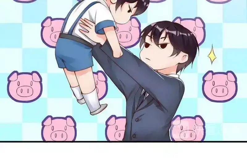 《老婆大人有点冷》第98话 你个欠打的衰人！ 第19页