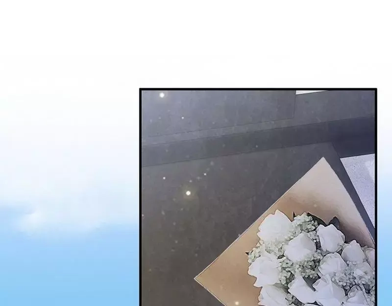 《老婆大人有点冷》第98话 你个欠打的衰人！ 第8页