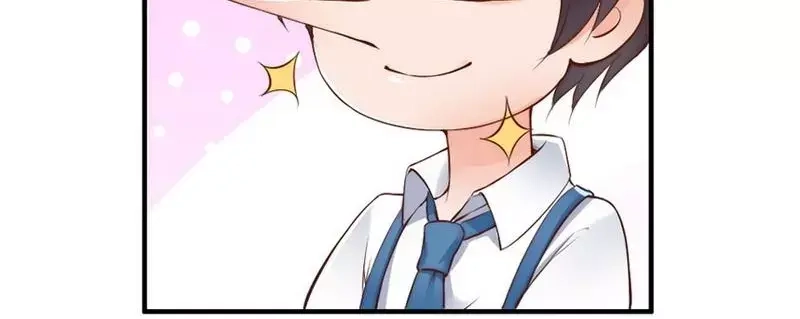 《老婆大人有点冷》第98话 你个欠打的衰人！ 第17页