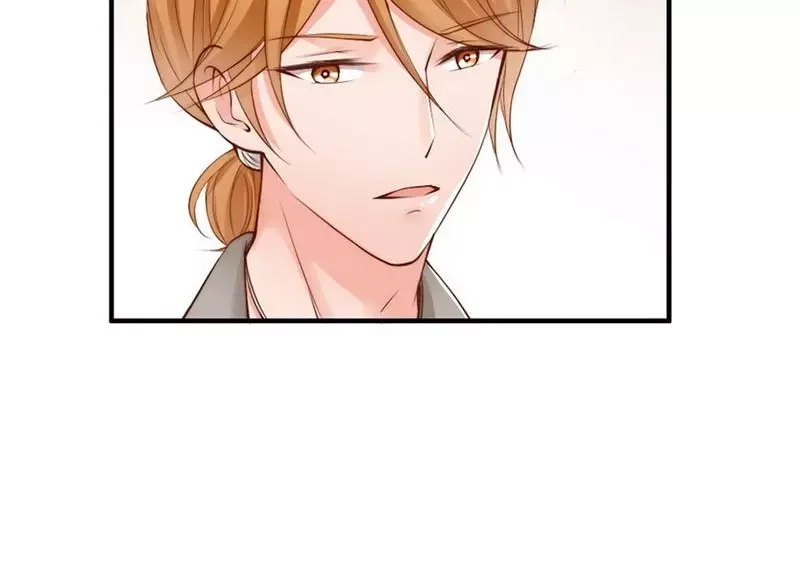 《老婆大人有点冷》第98话 你个欠打的衰人！ 第37页