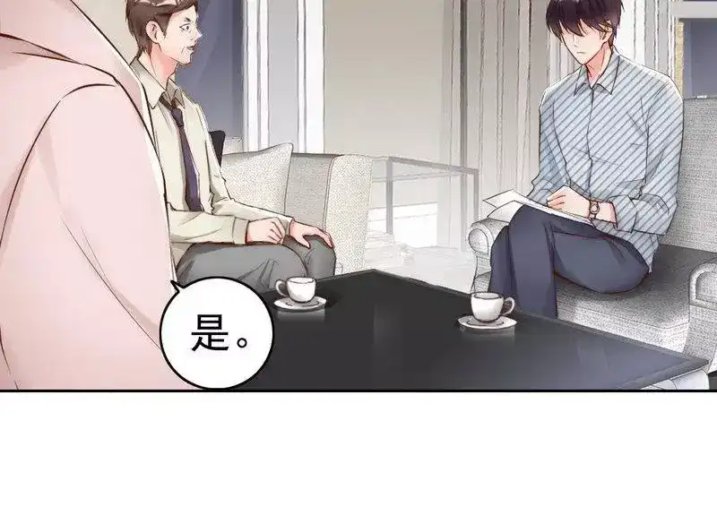 《老婆大人有点冷》第99话 客死异乡 第40页