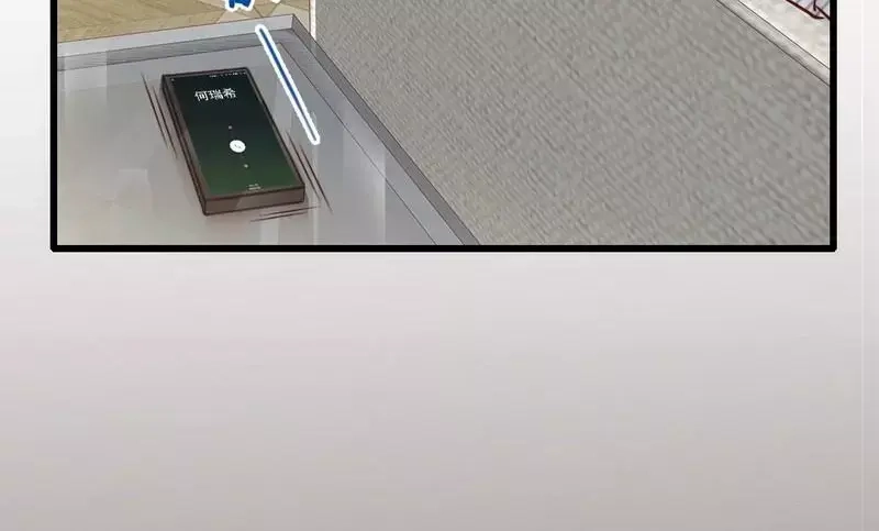 《老婆大人有点冷》第99话 客死异乡 第48页