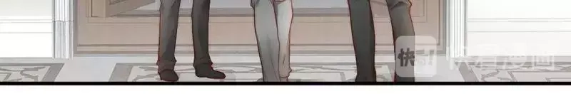 《老婆大人有点冷》第99话 客死异乡 第42页