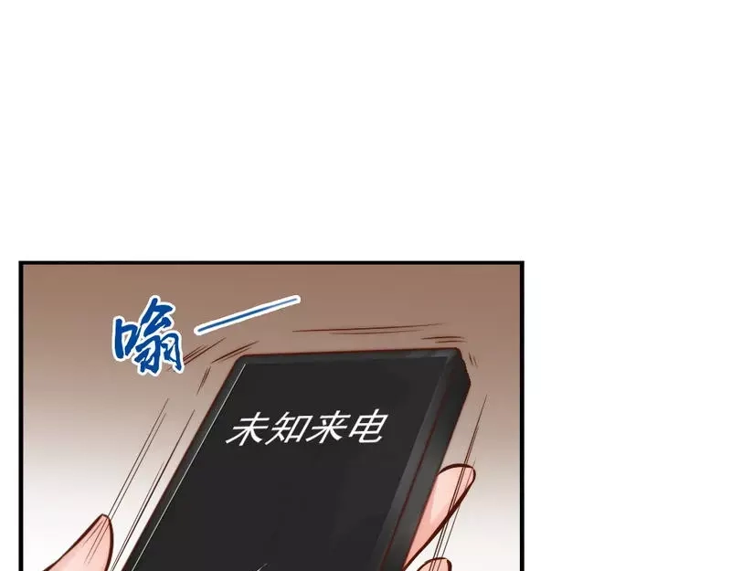 《老婆大人有点冷》第99话 客死异乡 第13页