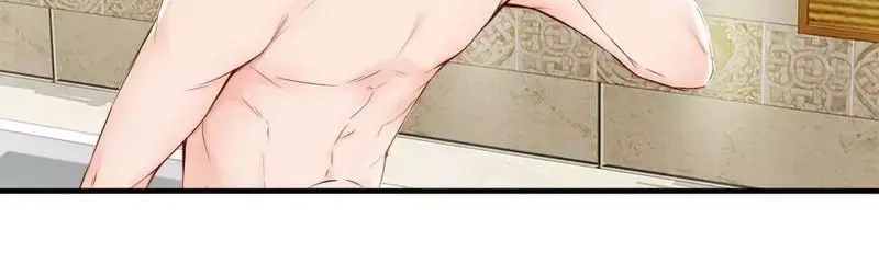 《老婆大人有点冷》第100话 诚意十足 第15页