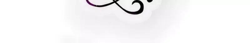 《老婆大人有点冷》第100话 诚意十足 第2页