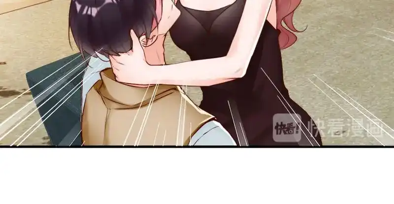 《老婆大人有点冷》第101话 美人陷阱 第18页