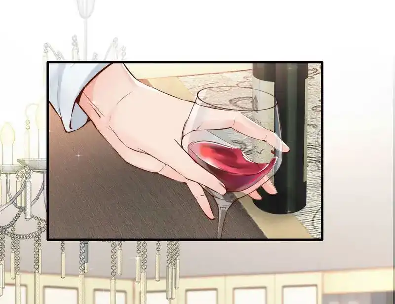《老婆大人有点冷》第101话 美人陷阱 第38页