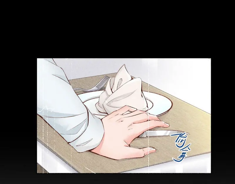 《老婆大人有点冷》第101话 美人陷阱 第24页