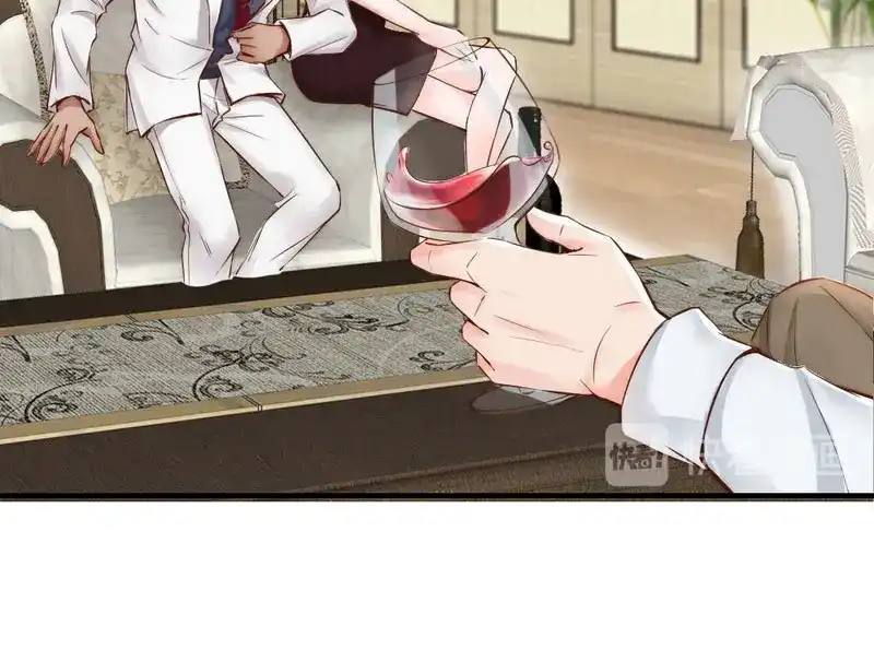 《老婆大人有点冷》第101话 美人陷阱 第42页