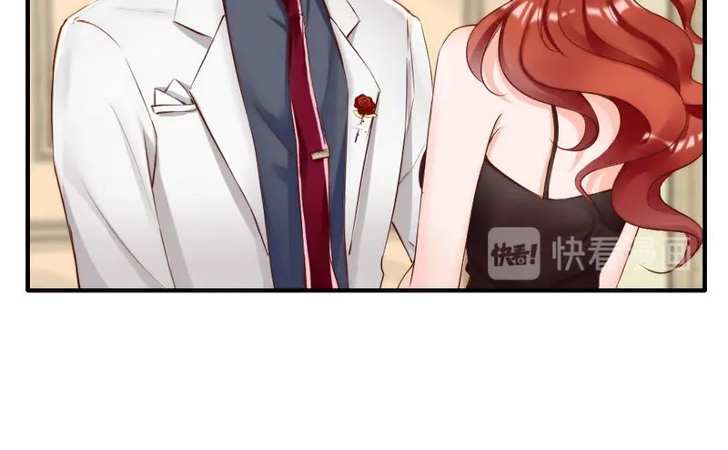 《老婆大人有点冷》第101话 美人陷阱 第31页