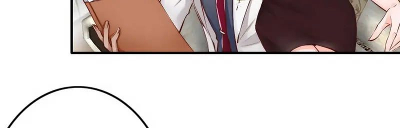 《老婆大人有点冷》第101话 美人陷阱 第48页