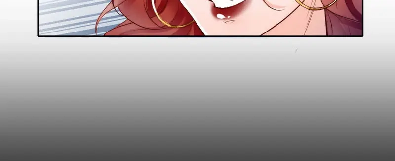 《老婆大人有点冷》第101话 美人陷阱 第20页