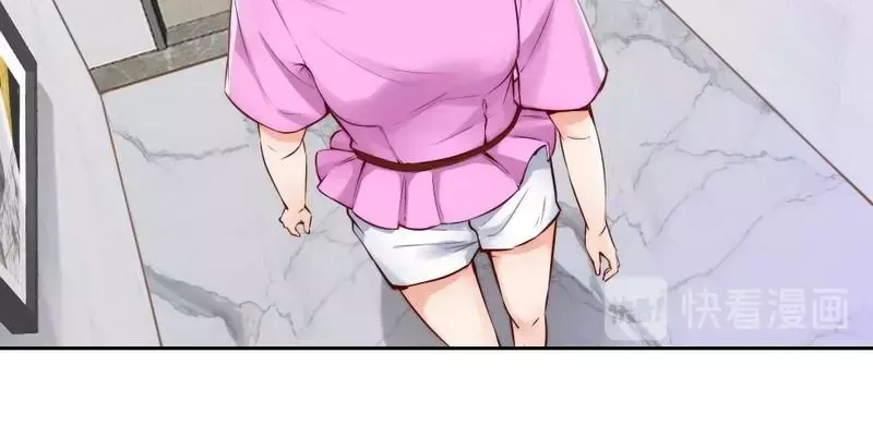 《老婆大人有点冷》第102话 贼心不死 第46页