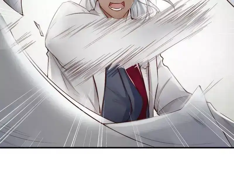 《老婆大人有点冷》第102话 贼心不死 第7页