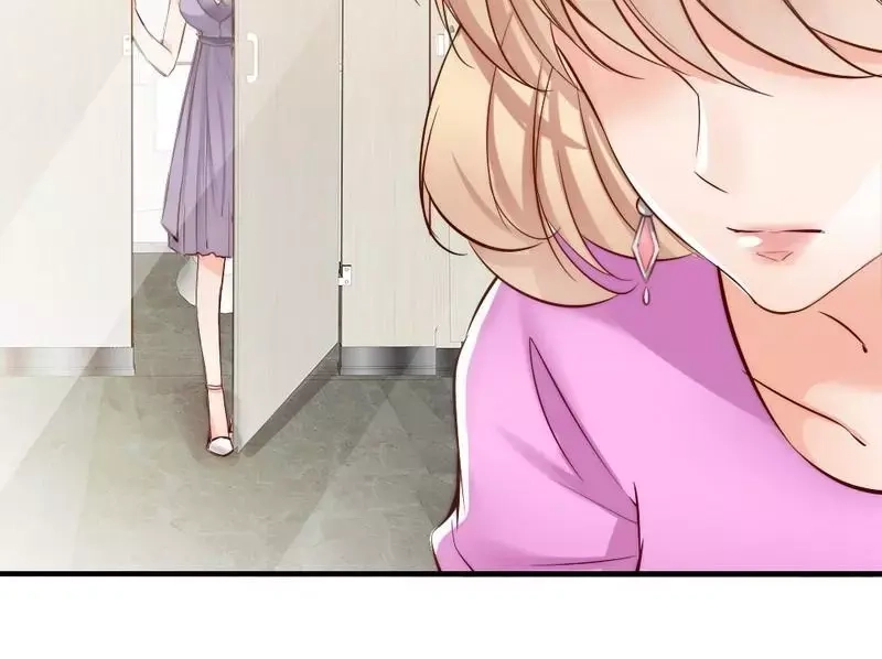 《老婆大人有点冷》第102话 贼心不死 第29页