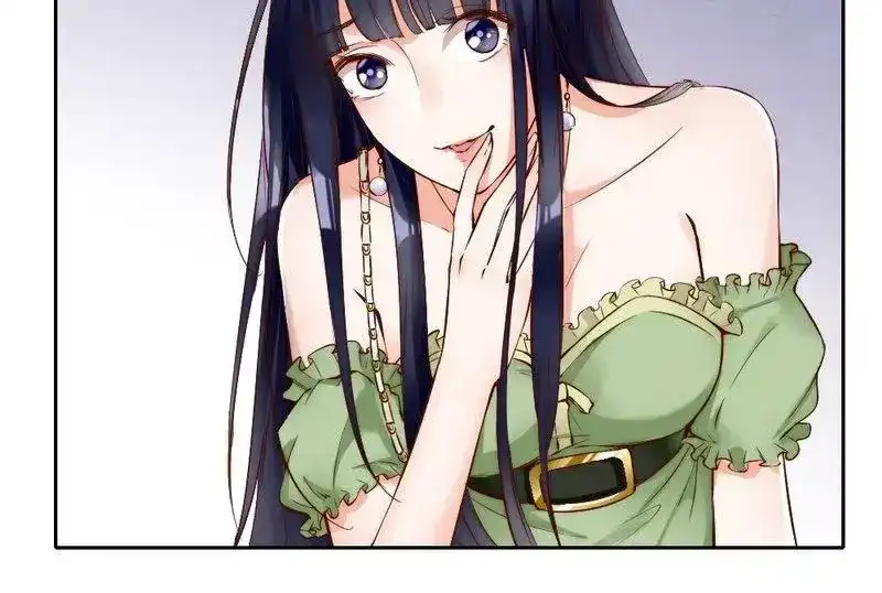 《老婆大人有点冷》第102话 贼心不死 第55页