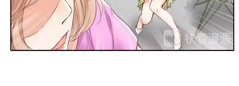 《老婆大人有点冷》第102话 贼心不死 第59页