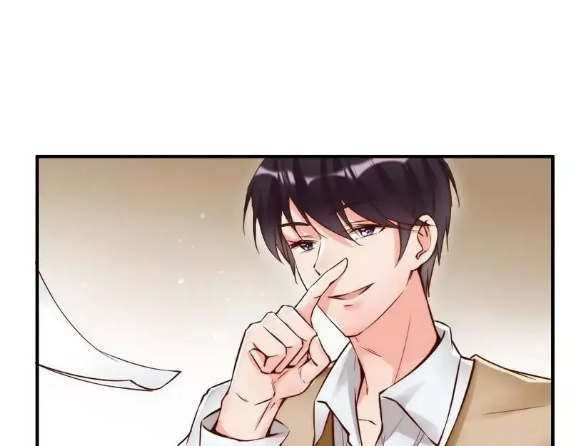 《老婆大人有点冷》第102话 贼心不死 第13页