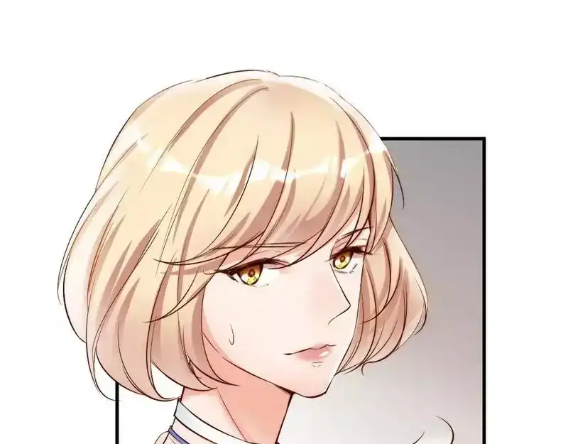 《老婆大人有点冷》第103话 论误会的产生 第69页