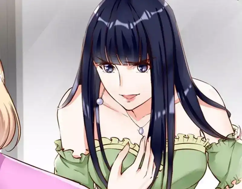 《老婆大人有点冷》第103话 论误会的产生 第8页