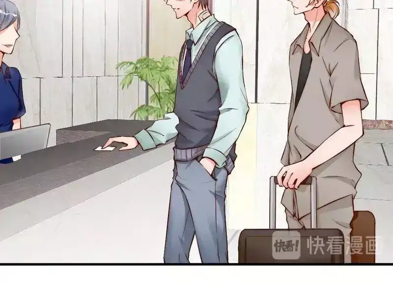 《老婆大人有点冷》第103话 论误会的产生 第64页
