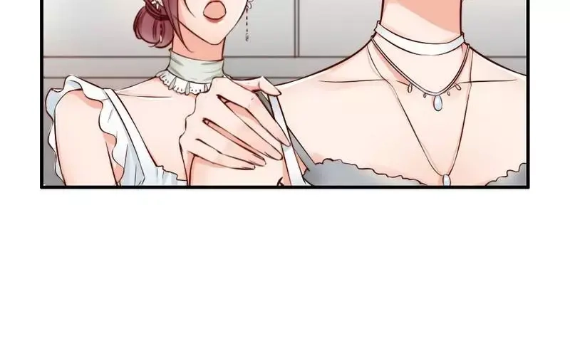 《老婆大人有点冷》第103话 论误会的产生 第68页