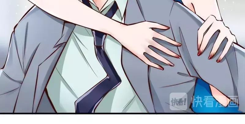 《老婆大人有点冷》第103话 论误会的产生 第40页