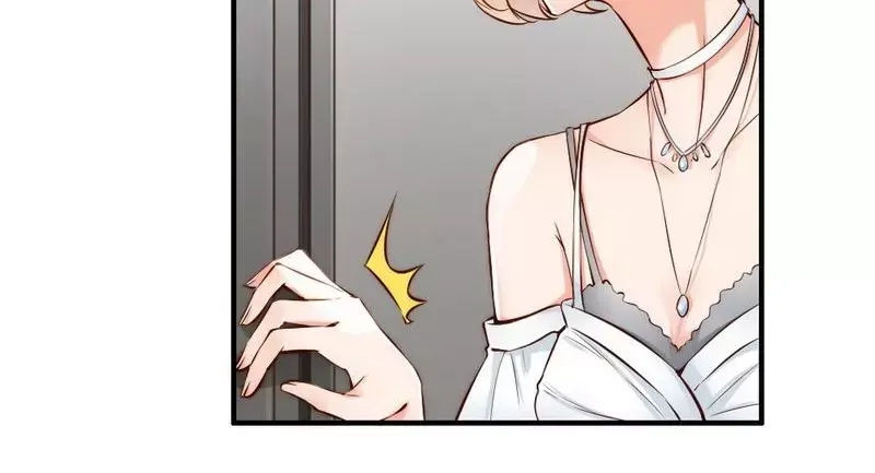 《老婆大人有点冷》第103话 论误会的产生 第66页