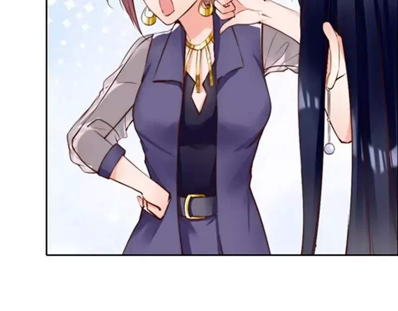 《老婆大人有点冷》第103话 论误会的产生 第11页