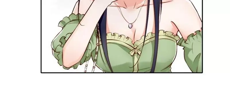 《老婆大人有点冷》第103话 论误会的产生 第17页