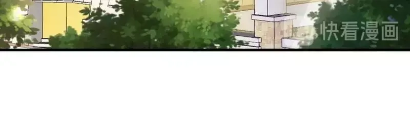 《老婆大人有点冷》第103话 论误会的产生 第56页