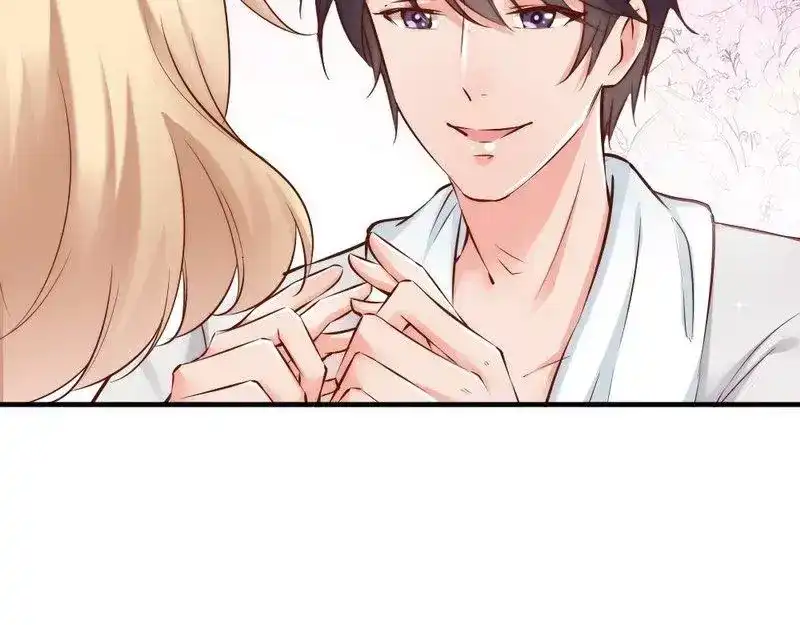 《老婆大人有点冷》第104话 一颗草莓引发的“大战” 第53页