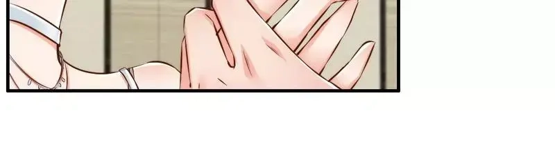 《老婆大人有点冷》第104话 一颗草莓引发的“大战” 第56页