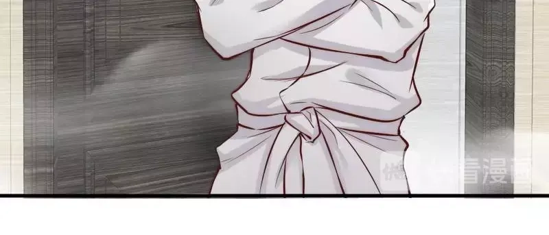 《老婆大人有点冷》第104话 一颗草莓引发的“大战” 第47页