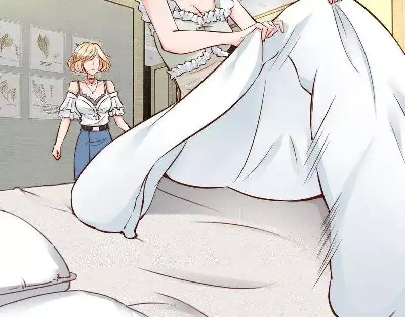 《老婆大人有点冷》第104话 一颗草莓引发的“大战” 第41页