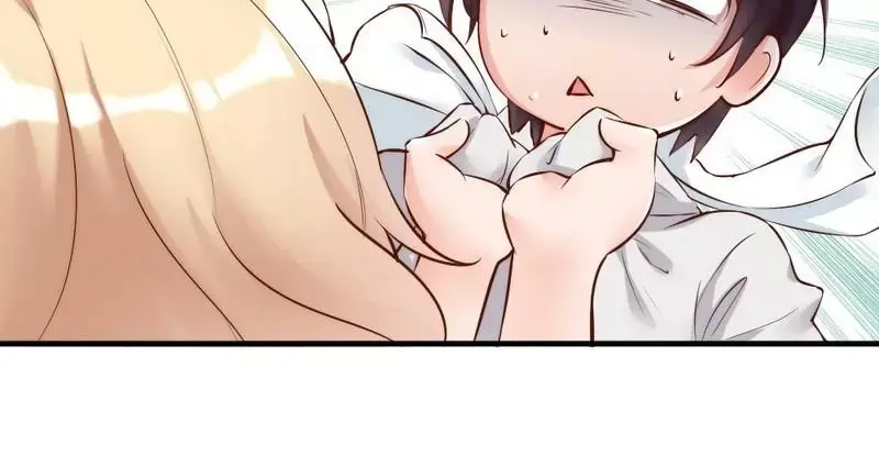 《老婆大人有点冷》第104话 一颗草莓引发的“大战” 第49页