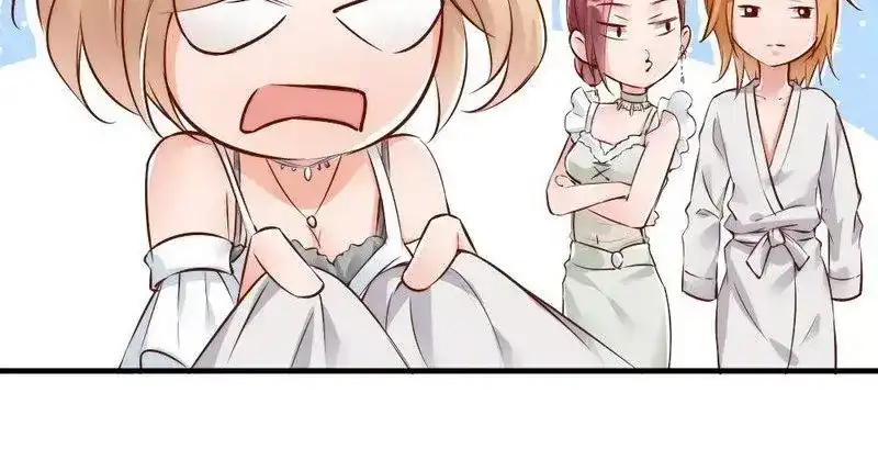 《老婆大人有点冷》第104话 一颗草莓引发的“大战” 第51页