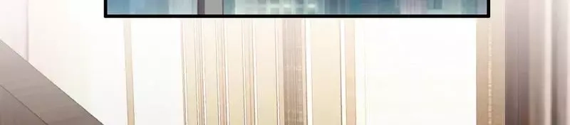 《老婆大人有点冷》第104话 一颗草莓引发的“大战” 第24页