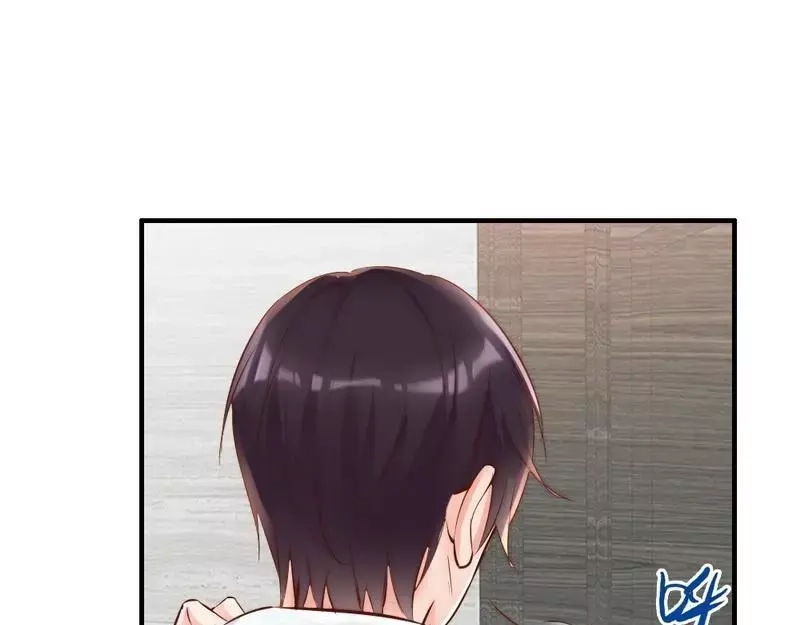 《老婆大人有点冷》第104话 一颗草莓引发的“大战” 第43页
