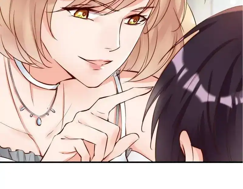 《老婆大人有点冷》第105话 惊世骇俗的脑洞 第35页