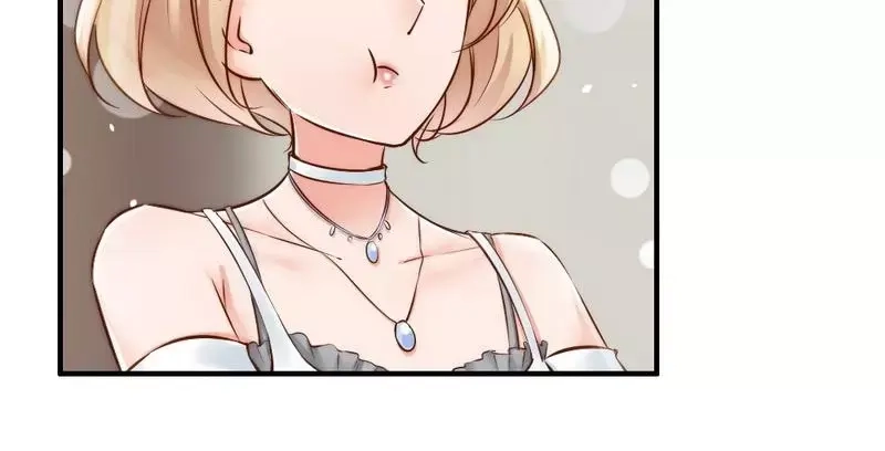 《老婆大人有点冷》第105话 惊世骇俗的脑洞 第24页
