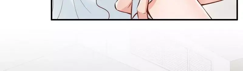 《老婆大人有点冷》第105话 惊世骇俗的脑洞 第20页