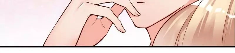 《老婆大人有点冷》第105话 惊世骇俗的脑洞 第33页