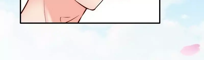 《老婆大人有点冷》第105话 惊世骇俗的脑洞 第57页