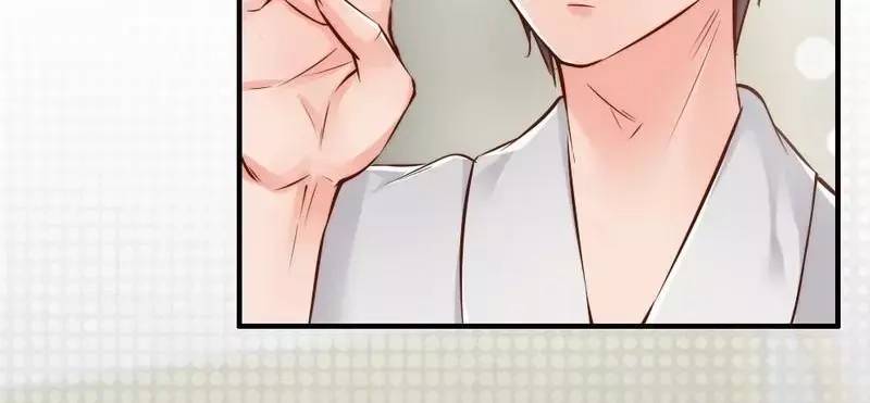 《老婆大人有点冷》第105话 惊世骇俗的脑洞 第26页