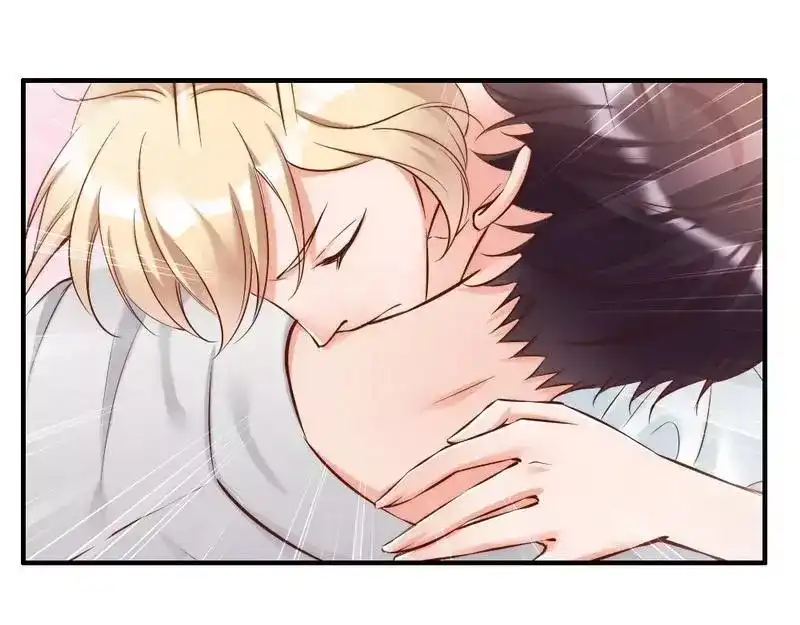 《老婆大人有点冷》第105话 惊世骇俗的脑洞 第30页