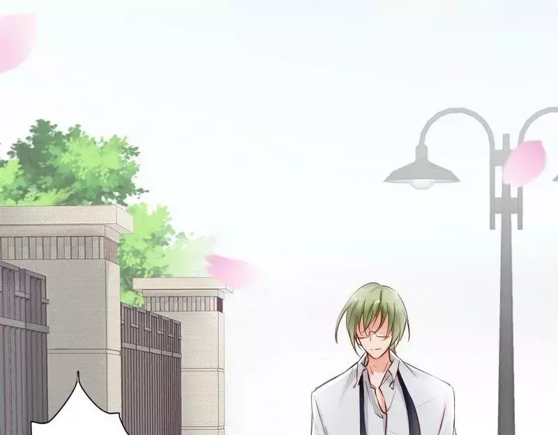《老婆大人有点冷》第105话 惊世骇俗的脑洞 第58页