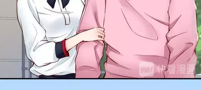 《老婆大人有点冷》第106话 傲娇醋壶 第13页