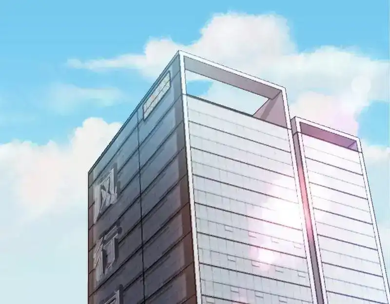 《老婆大人有点冷》第106话 傲娇醋壶 第48页